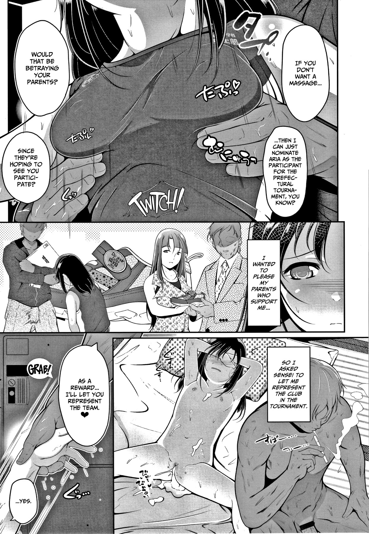 Hentai Manga Comic-A Hole Where Even a Small Girl Can Fit Everything-Read-10